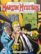 Martin Mystère #14 "La maledizione" (May, 1983)