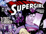 Supergirl Vol 5 31