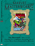 Marvel Masterworks #184 (2012)