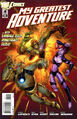 My Greatest Adventure Vol 2 #4 (March, 2012)