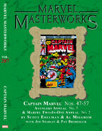 Marvel Masterworks Vol 1 207
