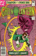 Green Lantern Vol 2 #125 "Death Quest To Qward" (February, 1980)