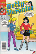 Betty and Veronica #94 (December, 1995)