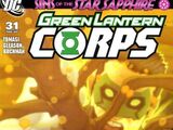 Green Lantern Corps Vol 2 31