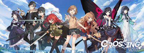 Crossing Void (Global) Wiki