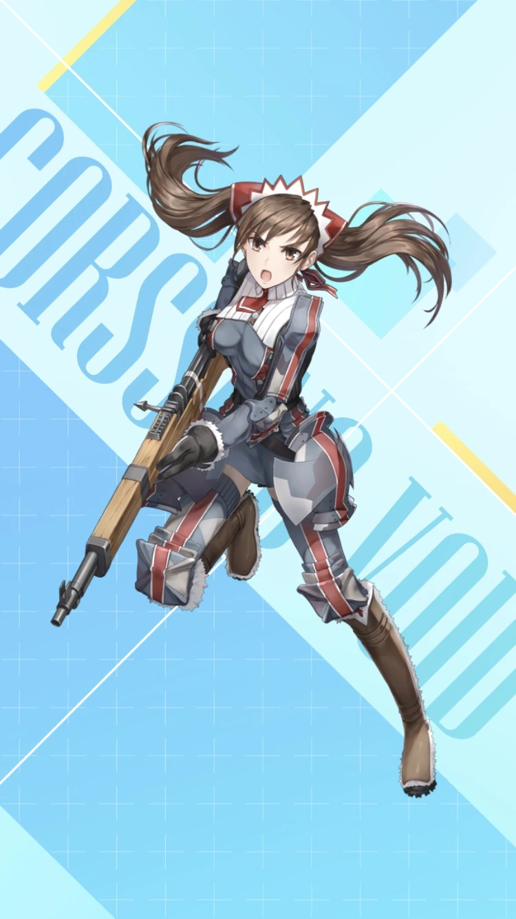 Alicia | Crossingvoid Wiki | Fandom