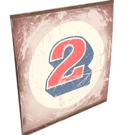 Номер 2