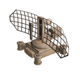 РЛС-2 Чуткий