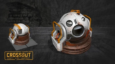 Нейтрино Арт