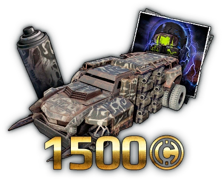 набор фантом