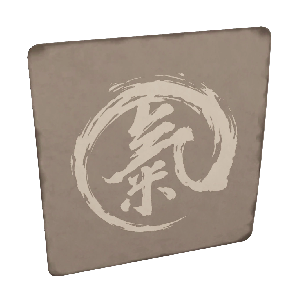 Печать мастера | Crossout Вики | Fandom