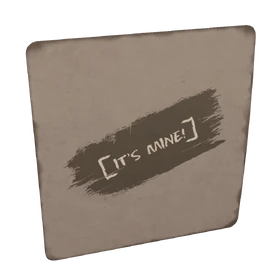 Мое