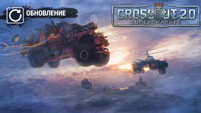 Бронемобили с вертолетным винтом