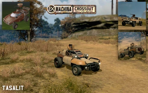 Скаут ExMachina