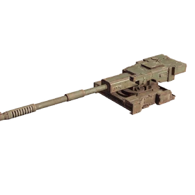 КП-17 Цунами