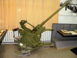 Зенитная пушка 2 cm FlaK 30