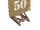 Военная отметка 50 м