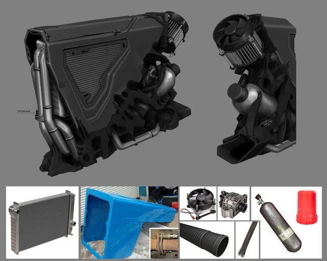 Aquilo ConceptArt.jpg (396 КБ) Концепт-арт