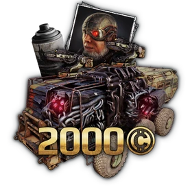 Набор Полиморф