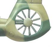 Импеллер Ка-60.png (154 КБ) Рисунок импеллера Ка-60 вблизи