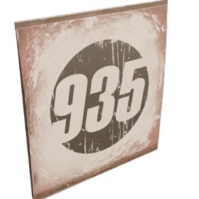 Номер 935