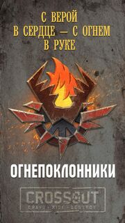 OAlclzX8h48.jpg