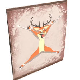 Посторонись!