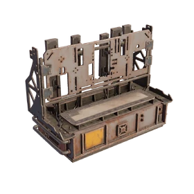 Перехватчик