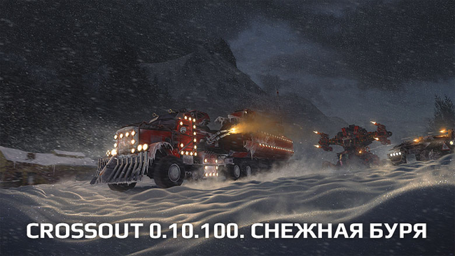 0.10.100