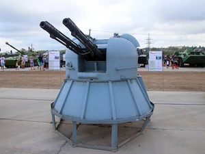 Артиллерийская установка АК-230