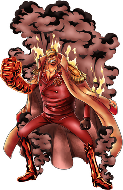 Sakazuki | Crossover Reality Wiki | Fandom