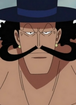 Chilly-Chilly Fruit, Viz Fairy One Piece Tail Wiki, Fandom