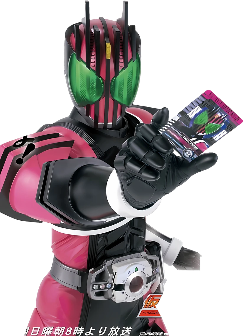 Tsukasa Kadoya | Crossover War Heroes Wiki | Fandom