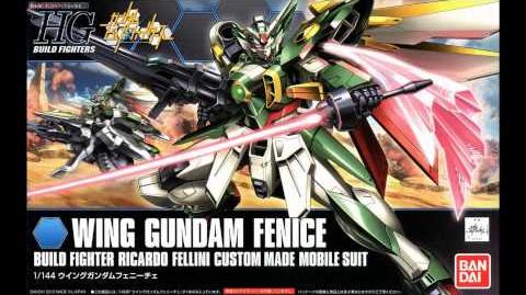 GUNDAM BUILD FIGHTERS ost Fellini's Graceful Entrance, Graceful Existence and Graceful Assault