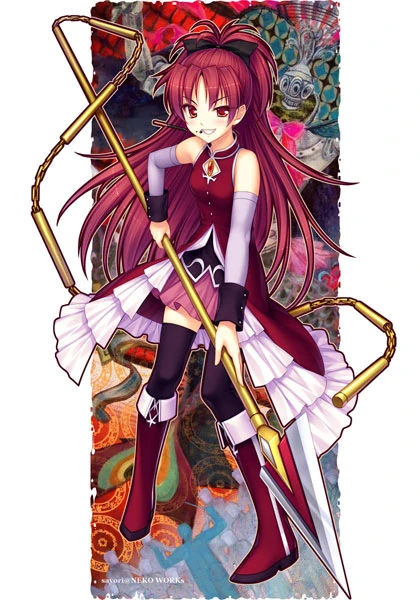 kyoko Kyoko Sakura | CrossOverRp Wiki | Fandom