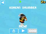 Korean Drummer