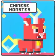 Chinese Monster icon