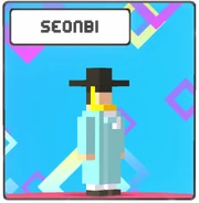 Seonbi icon