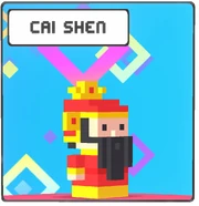 Caí Shen icon