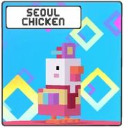 Seoul Chicken icon