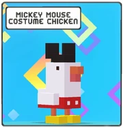 MickeyMouseChicken-icon