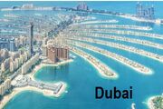 Jet Set Location 17 - Dubai