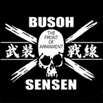 武裝戰線| 热血高校Wiki | Fandom