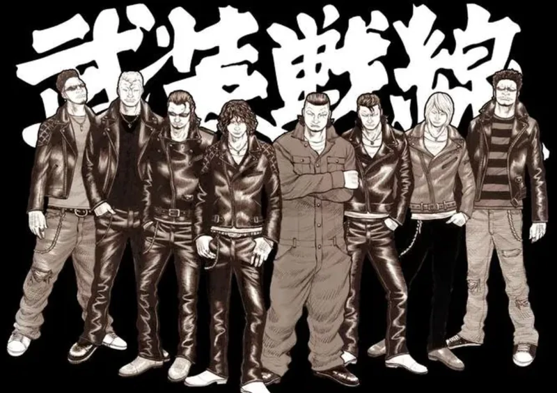 bts  武装戰線 Worst gaiden T·F·O·A | 热血高校Wiki | Fandom