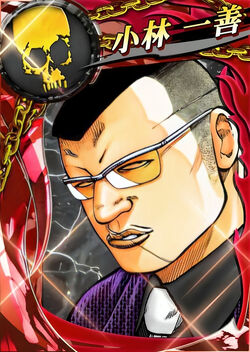 Kobayashi Ichizen | Crows x Worst Wiki | Fandom
