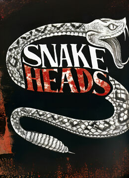 Sneak heads new arrivals