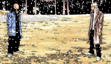 ⭐︎hana⭐︎ SKECHERS UNO GEN 1 COLOR SURGE NATURAL - KIDS - Lamey