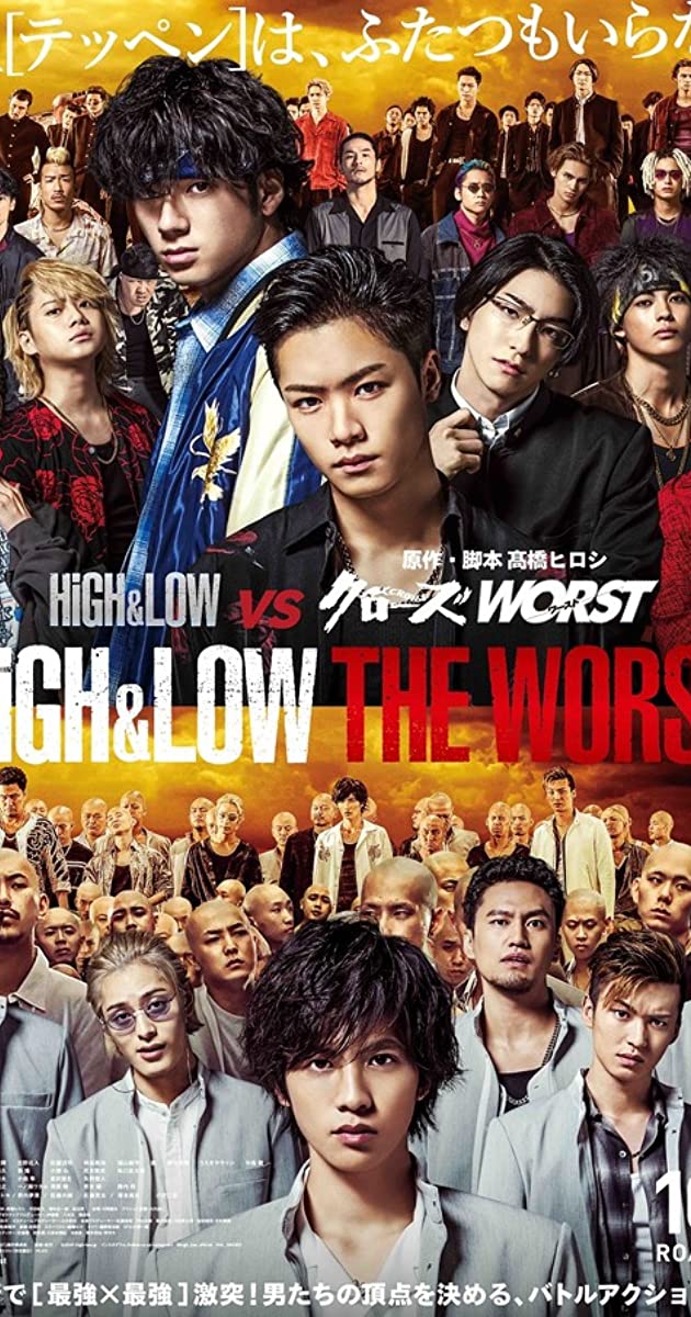 High And Low The Worst X Crows 2022 Nonton Film Gambaran 8452