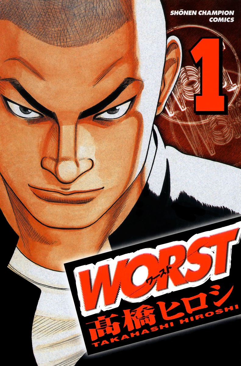 Worst | Crows x Worst Wiki | Fandom