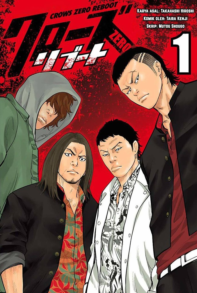 Crows Zero Reboot Crows X Worst Wiki Fandom